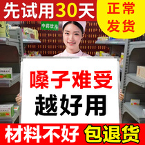 Buy 2 get 1 fat sea Luo Han fruit honeysuckle chrysanthemum tea pharynx tea throat tea non-grade flower tea chronic