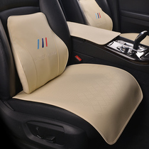 Special Cadillac xt5 ct6 atsl xts srx cts xt4 xt6 Summer car genuine leather cushion