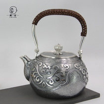 Handmade a silver pot quaint beam silver pot s99 silver kettle Yunnan handmade silver pot custom high-grade