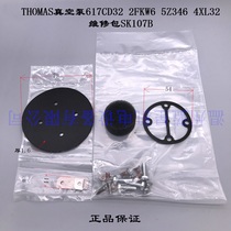 USA THOMAS THOMAS air pump 107 2107 107 CCD18 accessories consumables repair kit SK107B