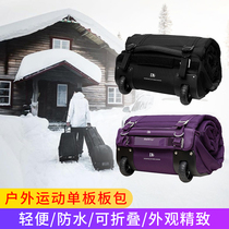 19-20 Douchebags(DB) outdoor sports travel veneer board bag DC150L