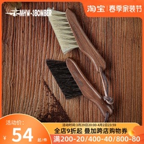 MHW-3BOMBER Bomber Coffee Brush Bar Desk Small Hairbrush Grinding Bean Machine Cleaning Brush Walnut Wood Brush