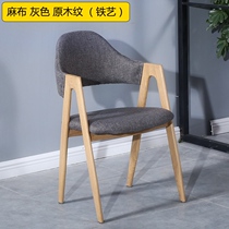 New product a-shaped chair real Nordic dining chair simple home study restaurant backrest chair creative milk tea coffee shop table