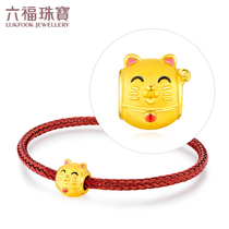 Lufu Jewelry Gold Transfer Beads Fortune Cat Enamel Craft 3D Hard Gold Beaded Bracelet Pricing GFA170302