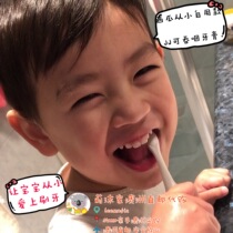 Australia Jack NJill natural corn starch Strawberry banana Childrens baby toothbrush toothpaste cup fluorine-free can be swallowed