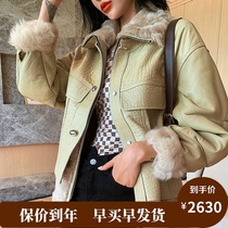 Yz fur 2020 new small lake goat fur integrated medium long style jacket female profile Slim Trendy European version