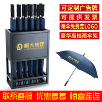 Light luxury umbrella stand wrought iron paint umbrella stand LOGO custom umbrella bank hotel 12 stainless steel business umbrella stand
