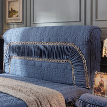 Four seasons water washing cotton anti-collision clip cotton removal and washing full surround dustproof European backrest cover curved solid wood leather bed headgear