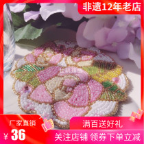 Rhododendron bead embroidery factory direct original pure handmade beaded retro rose flower insulation fragrant tea cup mat