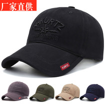 Male Chauded Korean version Fashion duck tongue cap mens baseball cap outdoor leisure 100 hitch