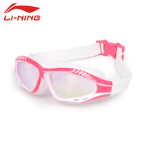 Li Ning swimming goggles big frame swimming goggles casual swimming glasses waterproof anti-fog high-definition swimming glasses professional race speed fog-proof swimming goggles