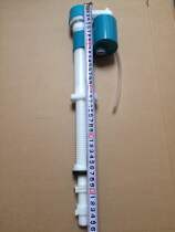 m24 - 36cm adjustable toilet toilet water tank accessories toilet water tank accessories water inlet valve water float ball