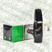 True flat E-tune Bendlin Vandoren A55 JAVA series flute head