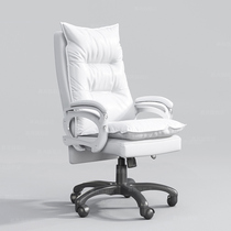 Mudian white boss chair simple modern office chair leather class chair office chair fashion computer class chair