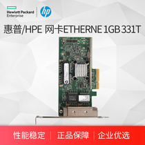 HP (HP) HPE Server Network Card Ethernet 1Gb 4-port 331T Adapter 647594-B21