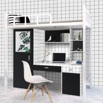 Student dormitory frigid wind decorative wallpaper self-adhesive waterproof bedroom living room furniture refurbished sticker bedroom wallpaper