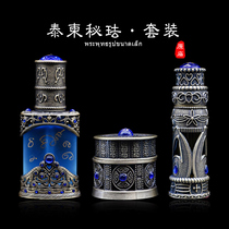 Thai Buddha You Thai Buddha brand authentic Azan Surapatai Cambodian set Rusfa door