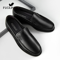 Rich bird mens shoes summer casual leather shoes leather pedal cover feet British wild Doudou shoes soft leather soft soled shoes