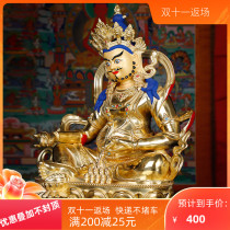 Tibetan Buddhism Tantric supplies Buddha equipment Nepal all gilt gold pure copper tantric Guardian Buddha statue yellow Wealth God