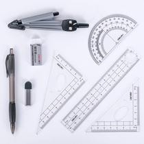 8-piece set of Deli compass ruler triangle set multi-function drawing drawing drawing drawing tool ruler triangle measuring protractor design measuring drawing four-piece set of student stationery