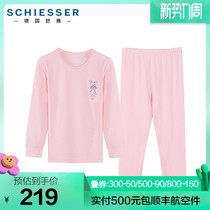 German shuja children warm underwear for girls 15881W Schumer cotton medium thick round collar suit autummy autumn pants