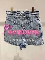 2C1R101-899 new 2020 Spring counter new shorts jeans