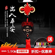 Car Pendant Male Upmarket Car Creative Pendant hanging decoration Ornament Pendulum with car in-car Pendant Accessories