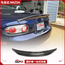 Suitable for 09 Miata Mazda MX5 modified carbon fiber duck tail NC non-destructive fixed wind small tail