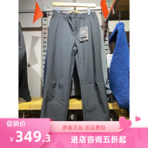 Shepherd Siren-Style Autumn Winter Soft Shell Pants Windproof And Rain-Proof Warm Sport Long Pants Soft Shell Pants ZM1183202007