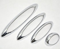 Coffee table drawer small handle 32mm oval hollow handle Aluminum alloy handle Simple modern cabinet door handle