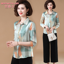 Western mother Spring and Autumn Silk jacket 40 years old 50 middle-aged and elderly female summer Noble mulberry silk long sleeve shirt