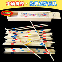 Attention wooden stick 80 after picking stick game stick pull box nostalgic parent-child pick flower stick solid wood