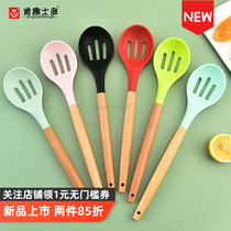 Ken Fujitsu New Silicone Leaks Spoon Red European Beech Handle High Temperature Kitchen Bakery Filter Stirring