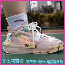Ann Stepping Bully Women Shoes 3 0 Low Help Casual Overboard Shoes (Wang Yibo) A joint limited edition of 122138081