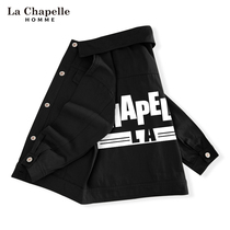 La Chapelle boys autumn coat 2021 new big Children Spring and Autumn foreign style Korean jacket Tide brand childrens autumn clothes