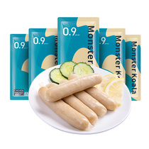 (U first) low-fat chicken sausage fitness meal replacement open bag ready-to-eat chicken breast meat intestine full stomach to relieve zero food