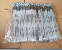 1 to 4 casually insulated water cup kettle lifting rope mobile phone accessories small accessories things lifting rope sling