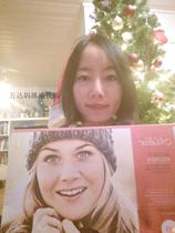 Norway Marine matrix Marine matrix deep-sea cod fish skin collagen repair ultrasonic knife