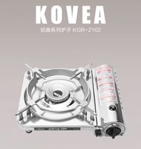 KOVEA Portable Cassette Oven 2102
