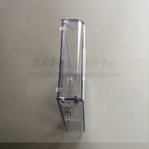 Nespresso Nestle EN750 capsule coffee machine water tank water container accessories