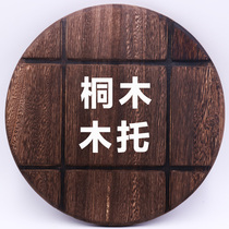 Round square wood tray pad heat insulation plate mat Korean charcoal oven wood base pad board anti-hot heat insulation board