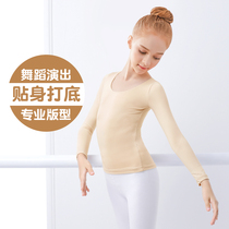 Children Dancing Undercoat Autumn winter Thickened Flesh color Invisible practice Gushed Ballet Warm Lingerie Suit