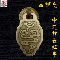 Linglong Chinese pure copper handle drawer door small hand carved flower antique copper handle old-fashioned furniture bronze handle