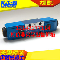Vickers solenoid valve DG4V-3S-6C-M-U-A5 B5 C5 D5 G5 H5 60