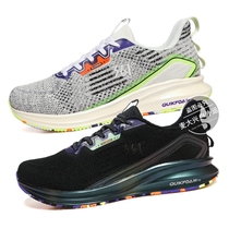 361 sports shoes mens mesh breathable 2021 spring new mens shoes 361 Degree shock absorption non-slip light running shoes men