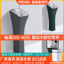 Small apartment one-piece ceramic column basin Bathroom wash basin Square washbasin Mini small waist courtyard basin