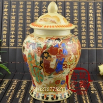 Antique Collection boutique antique porcelain blue and white porcelain ceramic enamel maid general jar home decoration ornaments