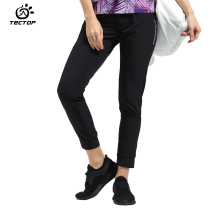 Tight pants women running yoga fitness quick-drying trousers ankle-length pants sports pants slim stretch stretch pants