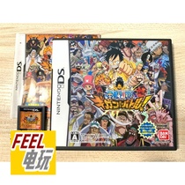 NDS 3DS One Piece Giant War 1 R version 2D battle Match Game#