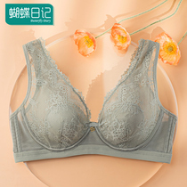 Butterfly Diary Ultrathin water crystal cup lingerie female senses lace meaty back with steel ring upper to collect auxiliary milk bra cover